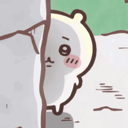 Cartoon Bear Peeking Behind Wall GIF