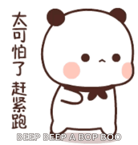 Cartoon Bear Saying Beep Beep A Bop Boo GIF