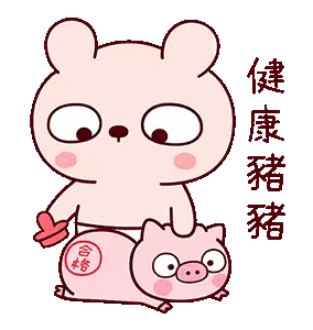 Cartoon Bear Sitting on Pig Back
