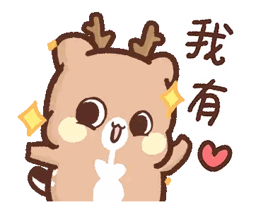 Cartoon Bear with Antlers and Heart
