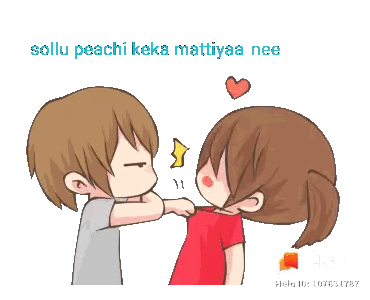 Cartoon Boy and Girl Sollu Peachi Keka Maatia