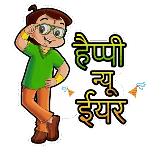 Cartoon Boy in Green Shirt Next to Happy New Year Sign