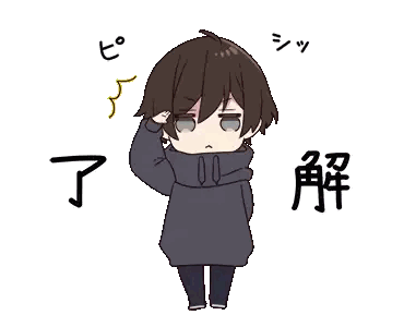 Cartoon Boy with Chinese Writing