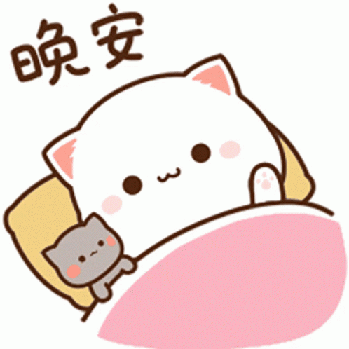 Cartoon Cat Lying in Bed with Pillow and Smaller Cat