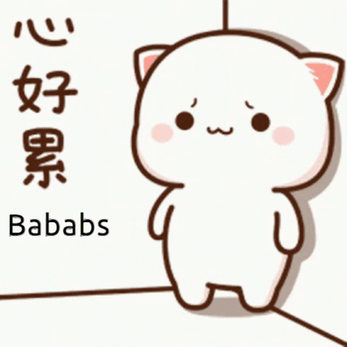 Cartoon Cat Saying Bababs