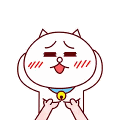 Cartoon Cat with Blue Collar and Bell