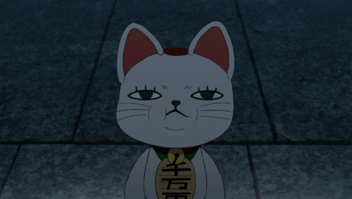 Cartoon Cat With Chinese Characters on Neck