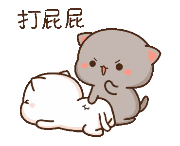 Cartoon Cat with Chinese Writing