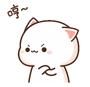 Cartoon Cat With Chinese Writing