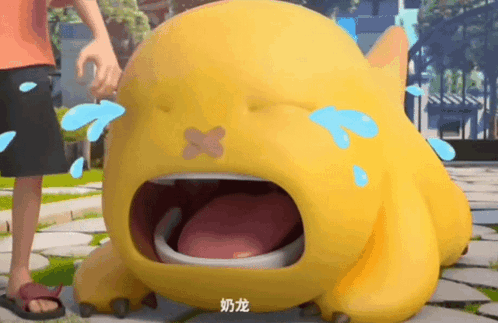 Cartoon Character Crying Tears GIF