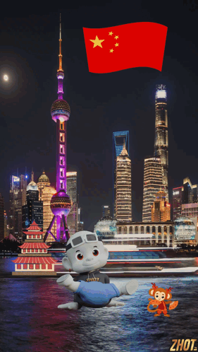 Cartoon Character Dancing Chinese Flag Hen Hao