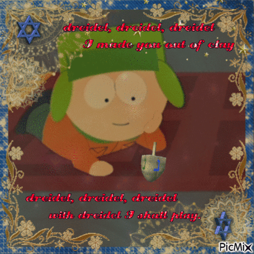 Cartoon Character Dreidel Dreidel Dreidel GIF