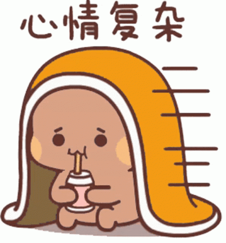 Cartoon Character Drinking Under Blanket With Chinese Writing GIF
