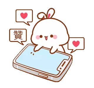 Cartoon Character Holding Cell Phone With Speech Bubbles