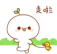 Cartoon Character Holding Yellow Duck