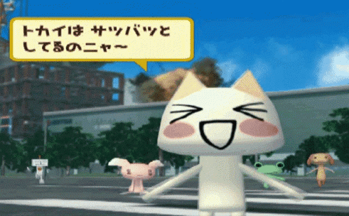 Cartoon Character Saying Sorry GIF