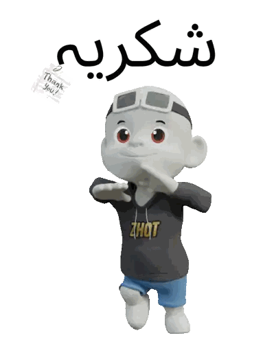 Cartoon Character Wearing 2Hot Hoodie