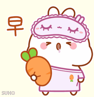 Cartoon Character Wearing Sleep Mask Holding Carrot