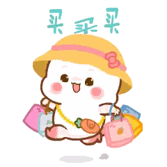 Cartoon Character with Hat and Shopping Bags