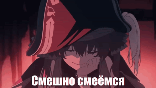 Cartoon Character With Red Hat Says Смешно GIF