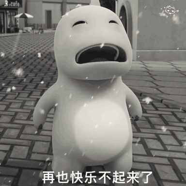 Cartoon Character With Scarf By Brick Wall GIF