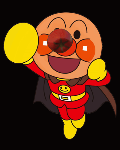 Cartoon Character With Tomato In Mouth GIF