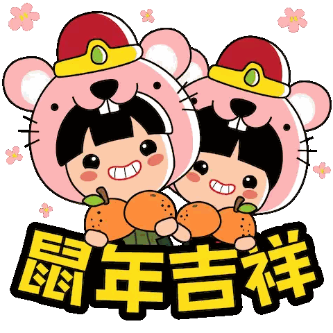 Cartoon Characters in Rat Costumes Holding Oranges
