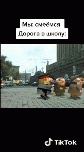 Cartoon Characters on City Street
