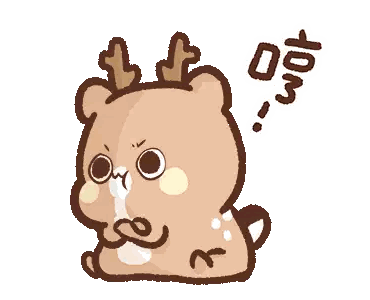 Cartoon Deer with Antlers and Chinese Characters
