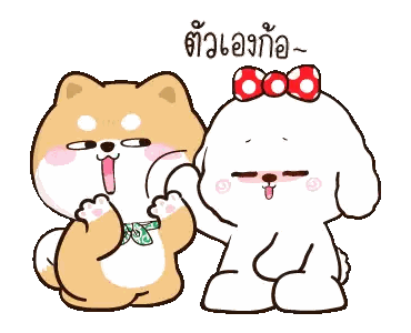Cartoon Dog and White Dog with Red Bow