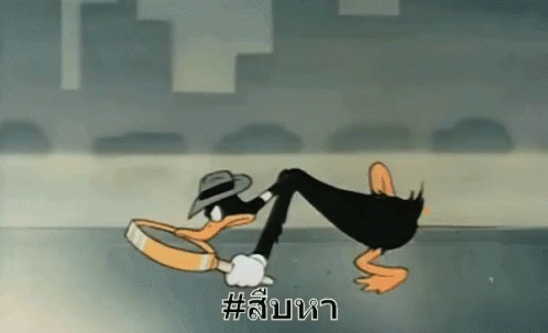 Cartoon Duck Looking Through Magnifying Glass With # GIF