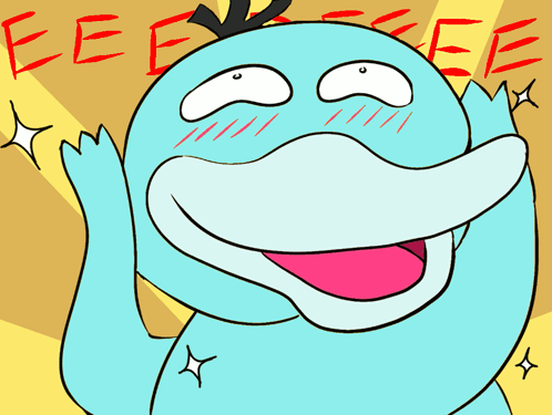 Cartoon Duck with Eee