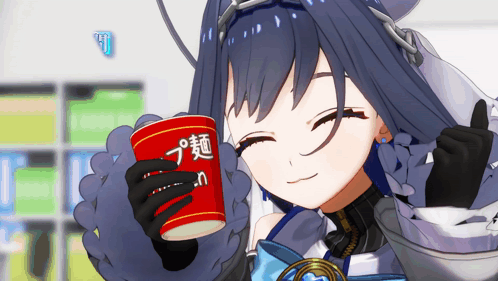 Cartoon Girl Holding Cup Of Noodles With Chinese Writing GIF