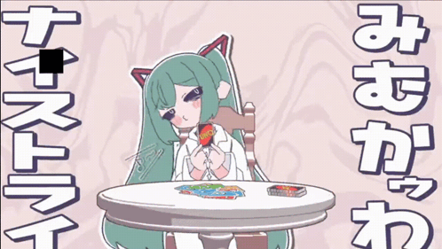 Cartoon Girl Holding UNO Card