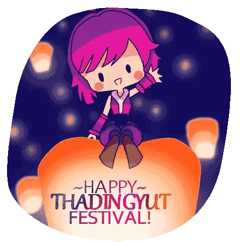 Cartoon Girl Sitting on Lantern Happy Thadingyut