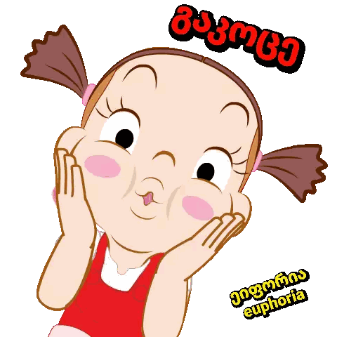 Cartoon Girl with Euphoria Text