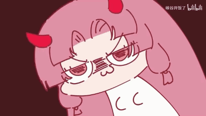 Cartoon Girl With Horns And Letters CC On Face GIF