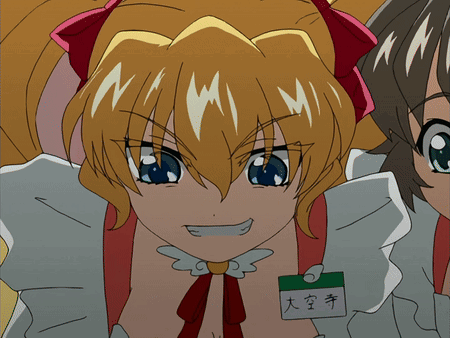 Cartoon Girl With Name Tag 大空手 GIF