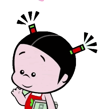 Cartoon Girl With Two Pigtails and Book