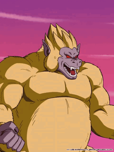 Cartoon Gorilla With Letters II