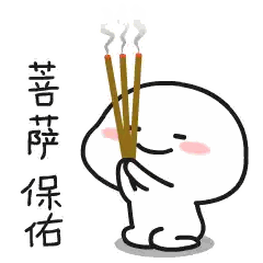 Cartoon Holding Incense Sticks With Smoke