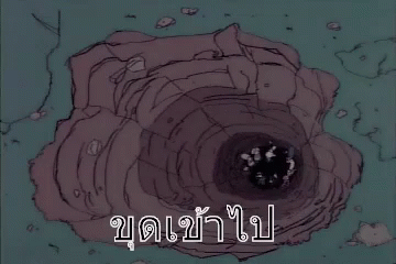 Cartoon Hole in Ground with Foreign Language