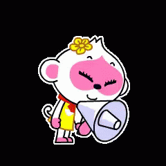 Cartoon Monkey Speaker Shout Out GIF