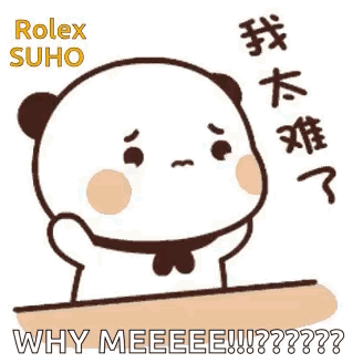 Cartoon Panda Bear Saying Why Me Eee