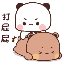 Cartoon Panda Giving Bear Massage