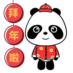 Cartoon Panda in Red Jacket and Hat