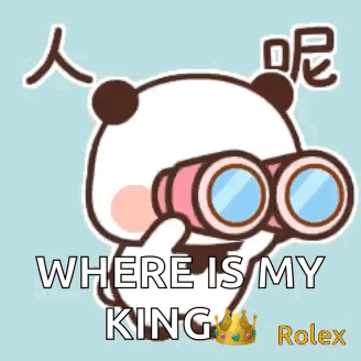 Cartoon Panda Looking Through Binoculars GIF