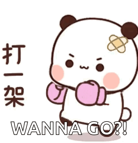 Cartoon Panda With Bandage Holding Boxing Gloves GIF