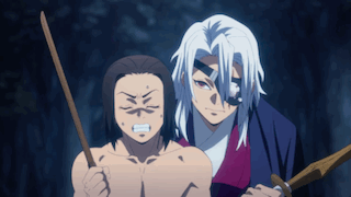 Cartoon Person Holding Sword Saying Thunder Breathing Fourth Form Distant Thunder GIF
