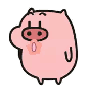 Cartoon Pig Eating Donut Funny Face